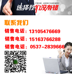 聯系我們 聯系我們