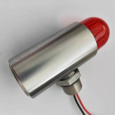 CS116AL-M一體化聲光報警器現貨、CSEP-YBL防爆聲光蜂鳴器現貨廠家