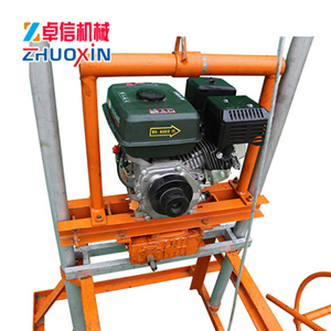 小型打井機