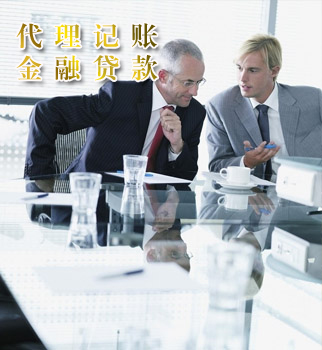 輪式水井鉆機(jī)