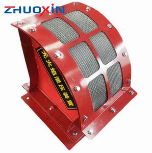 無火焰泄爆裝置