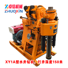 XY1A水井鉆機(jī)