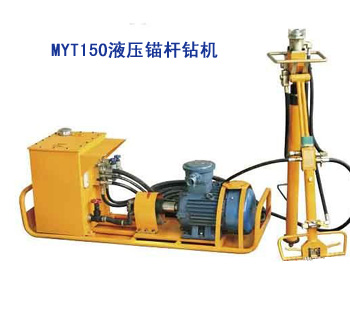 MYT-150/320��Һ���^�U�@�C