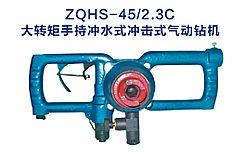 ZQHS����ֳ�ʽ�@�C(j��)