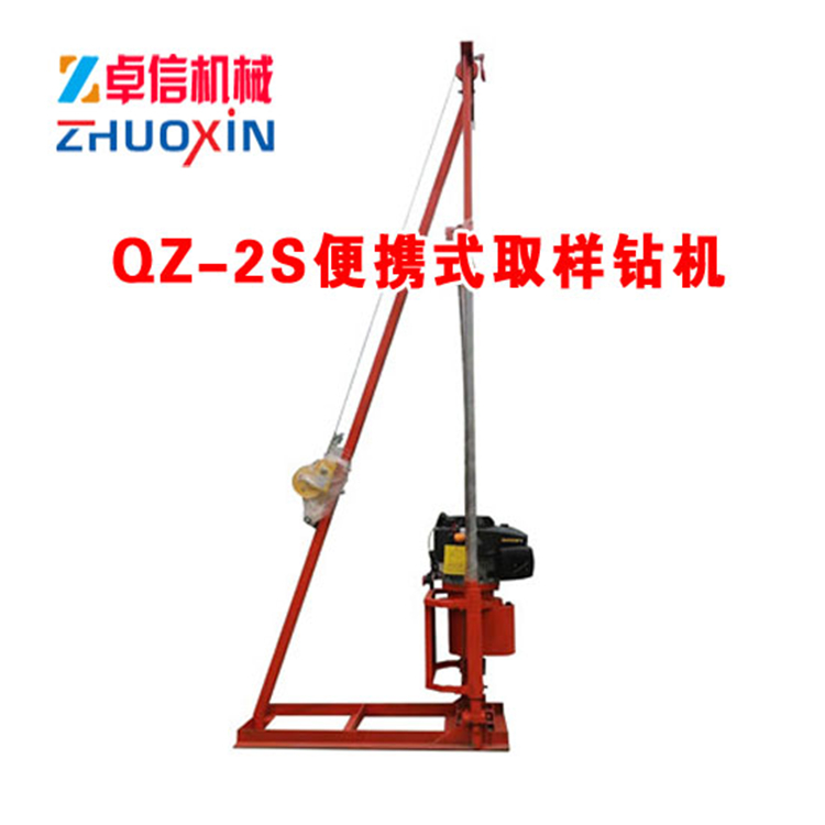 QZ-2CS�;�P�C�����͙C�p��ȡ���@�C