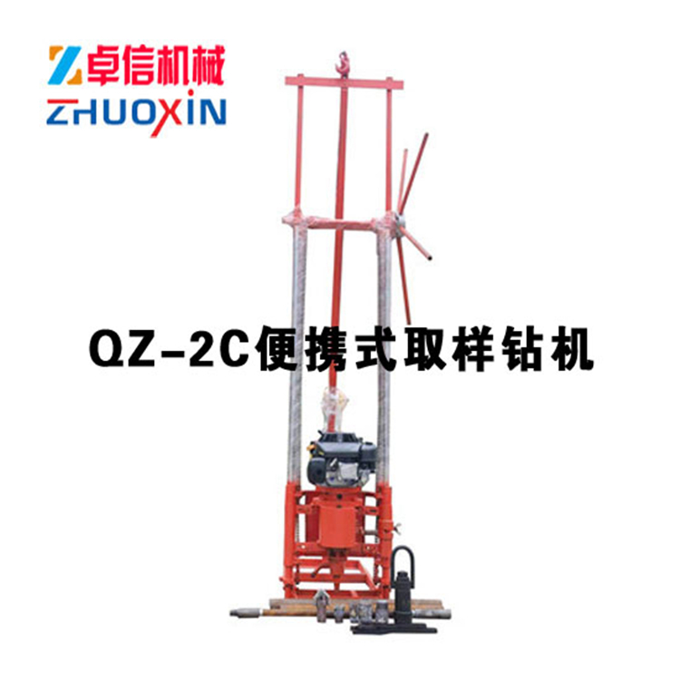 QZ-2CS�;�P�C�����͙C�p��ȡ���@�C