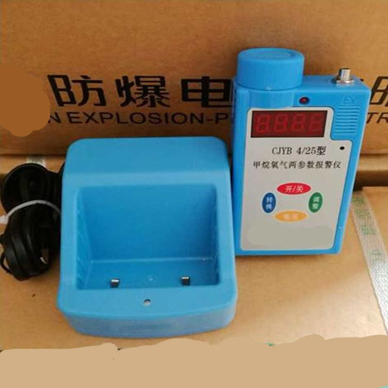 CJYB4/25�ͼ�������z�y(c��)��(b��o)���x������z