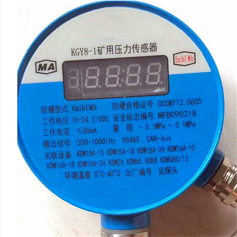 KGY8-1�V�É���������������������