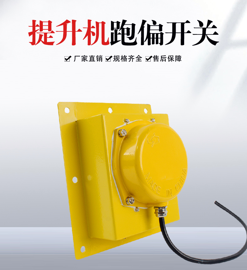 EXBKPT1-12-30��ƫ�_�P