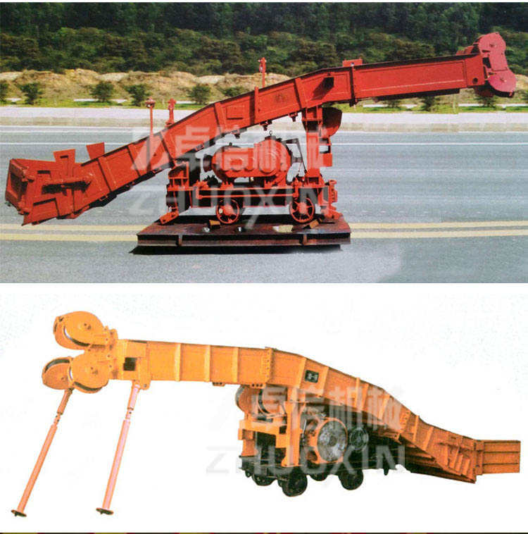 耙斗裝巖機(jī)