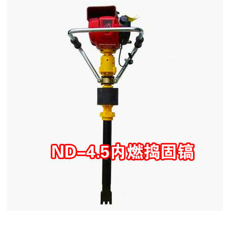ND-4.5��ȼ�v���